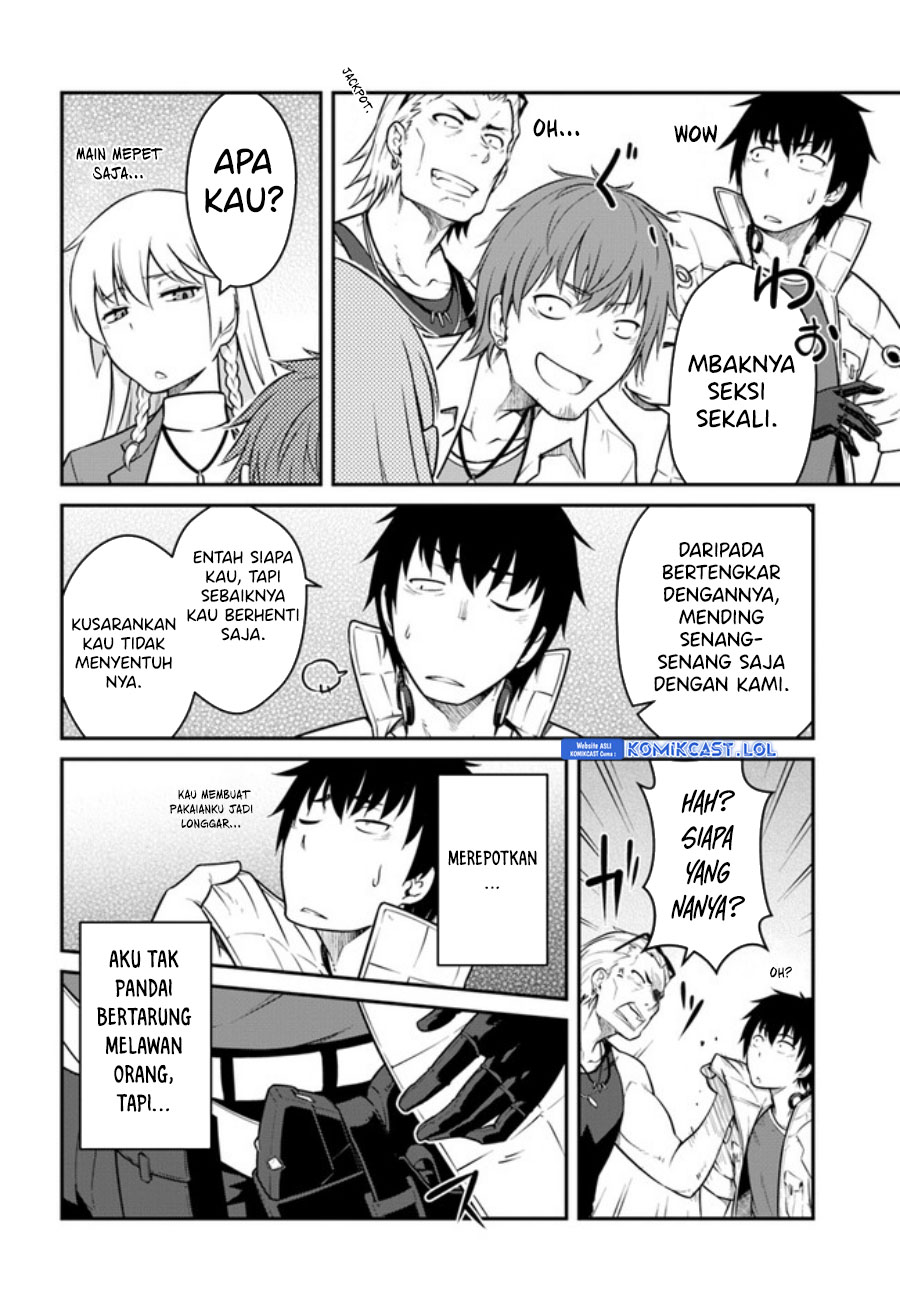 Mezametara Saikyou Soubi to Uchuusen-mochi datta no de, Ikkodate Mezashite Youhei Toshite Jiyuu ni Ikitai